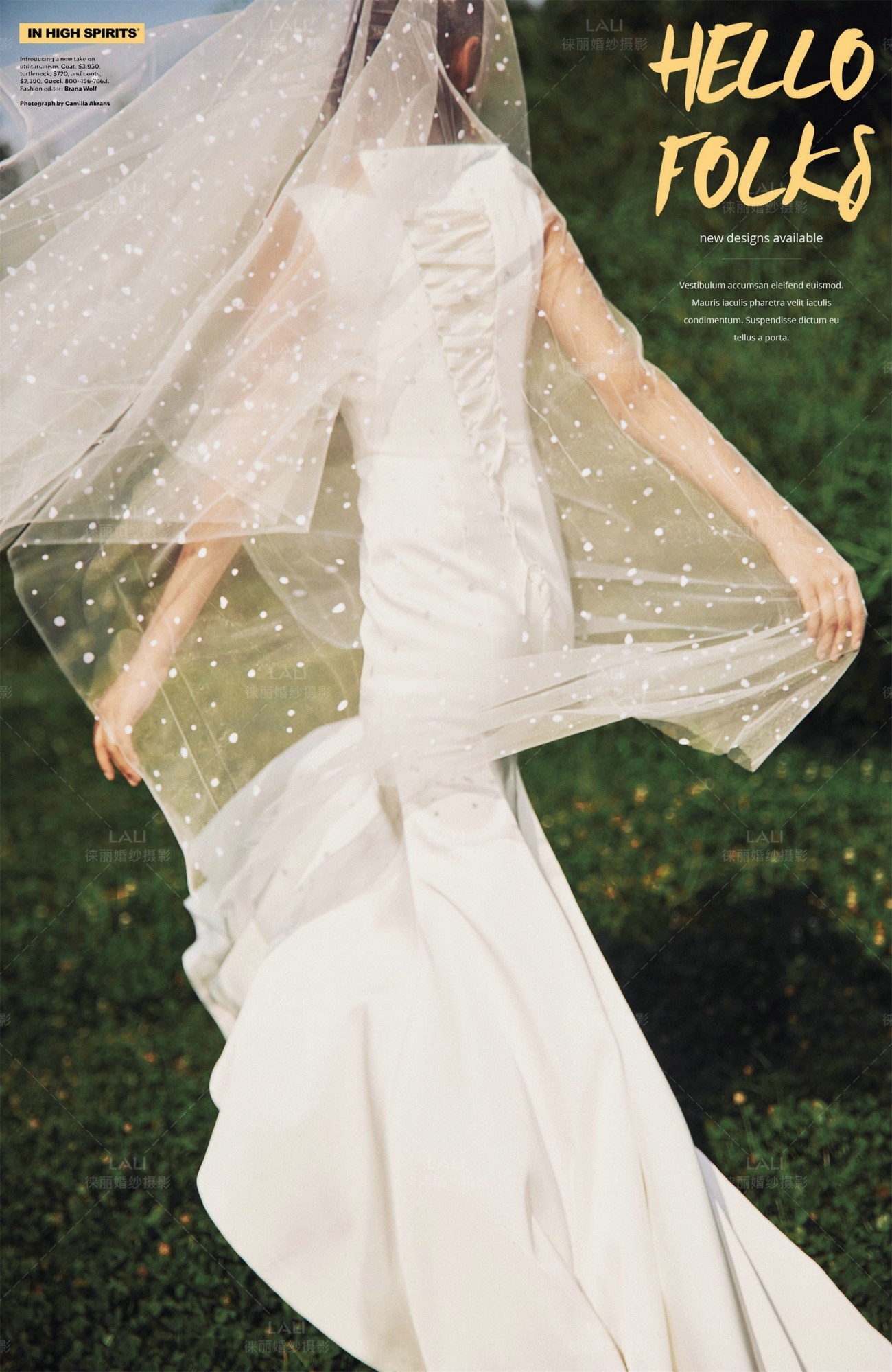 時裝婚紗,時尚婚紗,輕婚紗推薦,時尚風格輕婚紗,手工輕婚紗