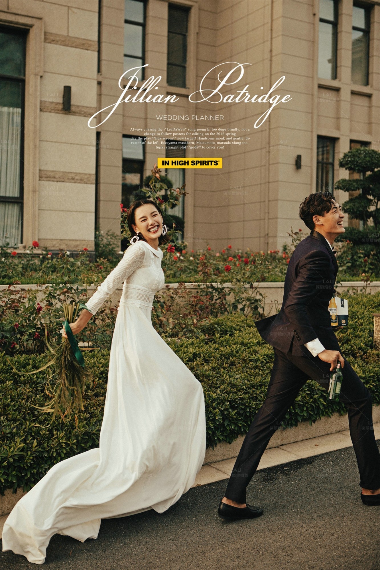 時裝婚紗,時尚婚紗,輕婚紗推薦,時尚風格輕婚紗,手工輕婚紗