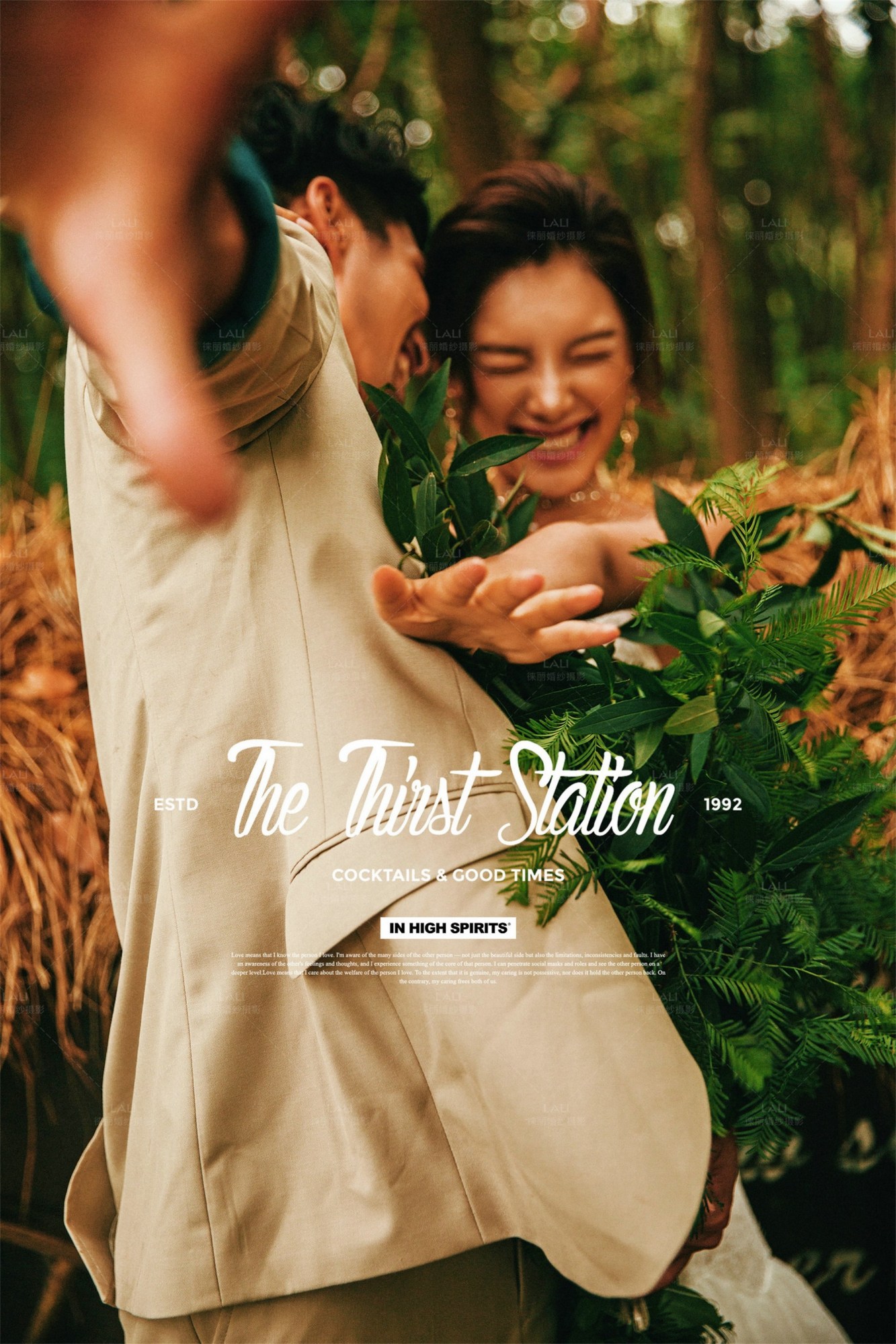 輕婚紗,時裝婚紗,旅拍輕婚紗,手工婚紗,輕婚紗板橋,美式輕婚紗,韓式輕婚紗,輕婚紗洋裝,美式婚紗,旅拍婚紗,手工輕婚紗,美式婚紗包套,輕婚紗推薦,輕婚紗推薦ptt,輕婚紗ptt,輕婚紗台北,輕婚紗推薦,輕婚紗桃園,輕婚紗中壢,台南輕婚紗,高雄輕婚紗,新竹輕婚紗,輕婚紗照,輕婚紗台中,輕婚紗租借,婚紗品牌