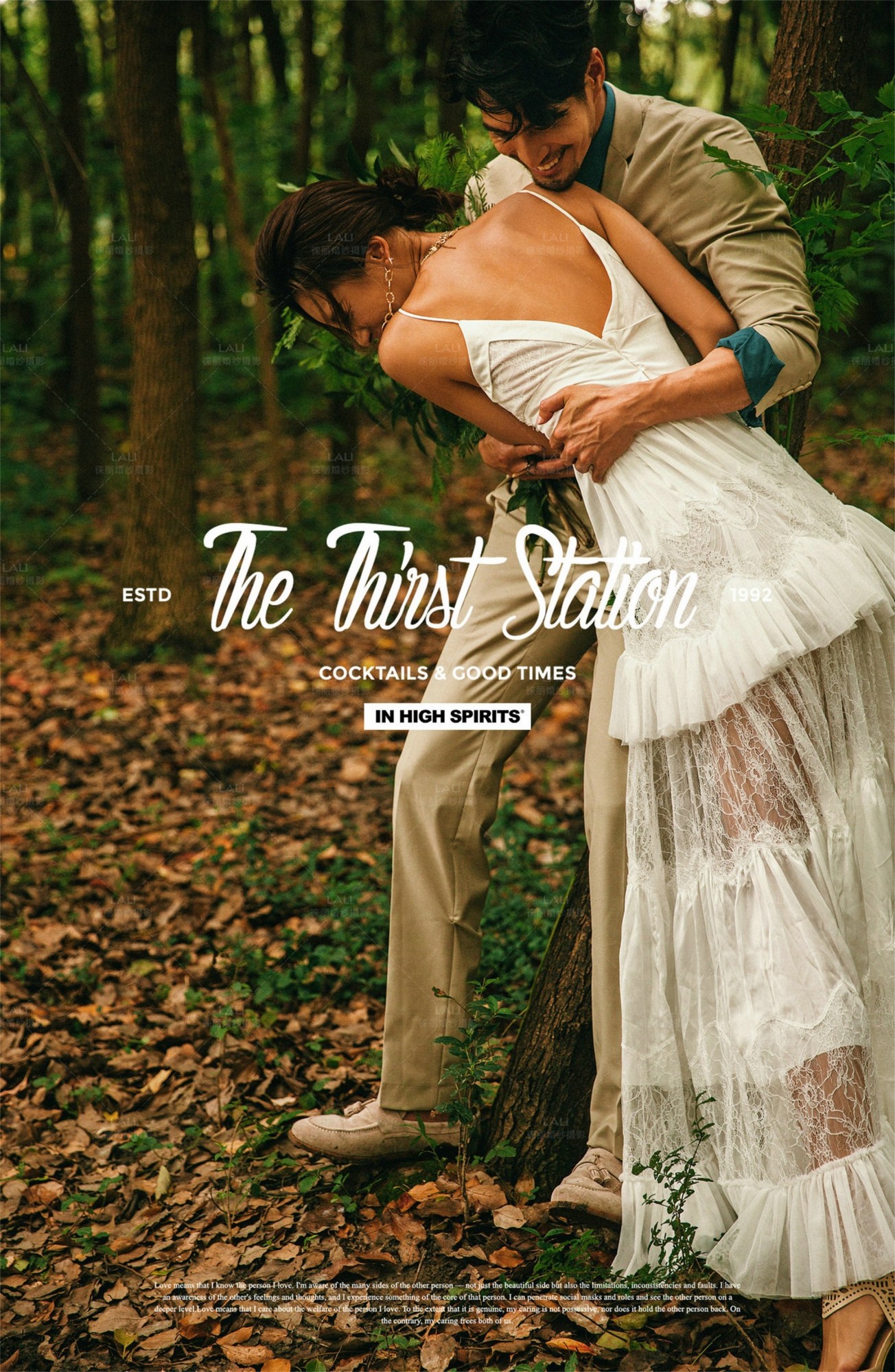 時裝婚紗,時尚婚紗,輕婚紗推薦,時尚風格輕婚紗,手工輕婚紗