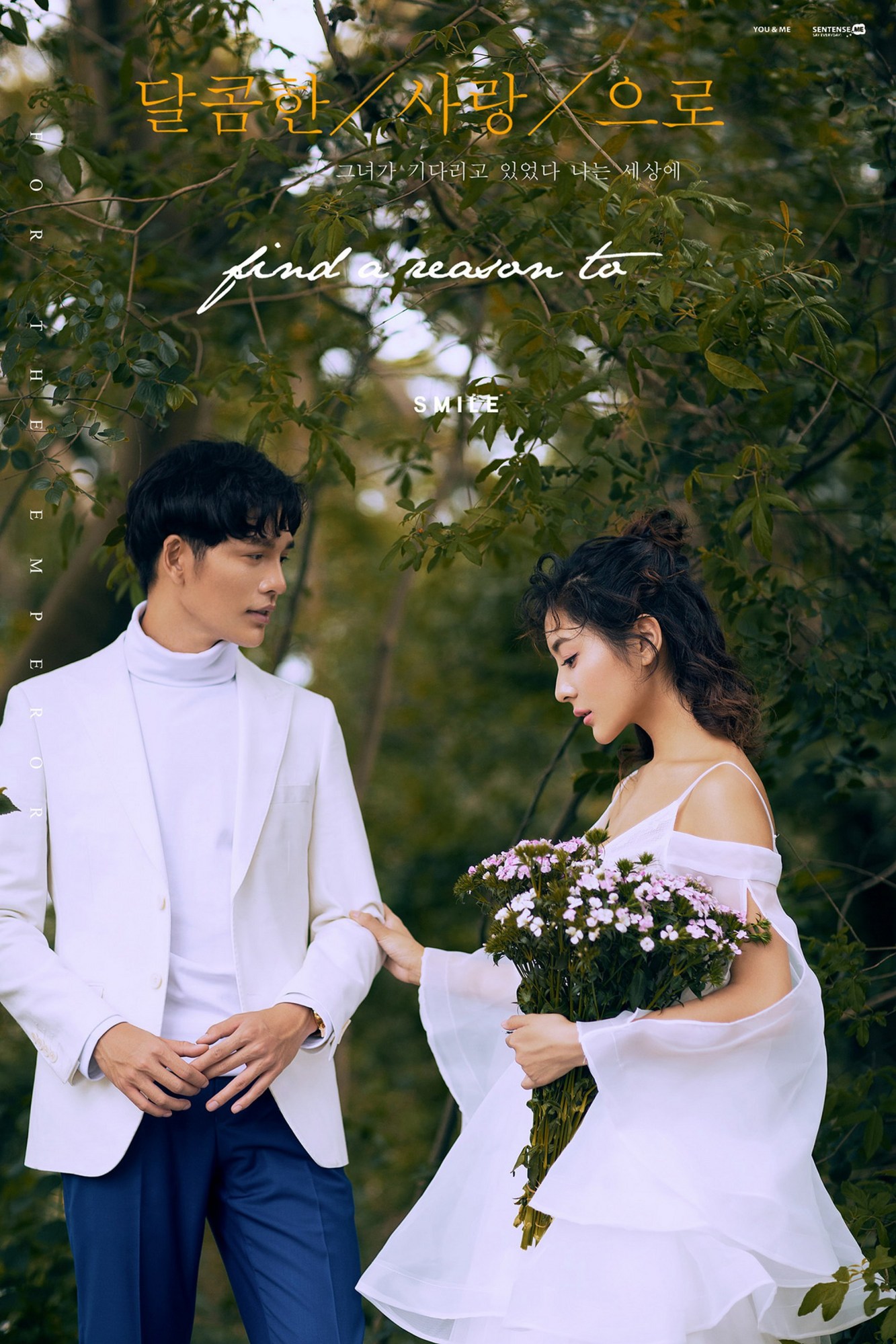 2023輕婚紗禮服,輕婚紗設計,輕婚紗風格,輕婚紗攝影,輕婚紗趨勢,婚紗設計,輕婚紗禮服,手工輕婚紗