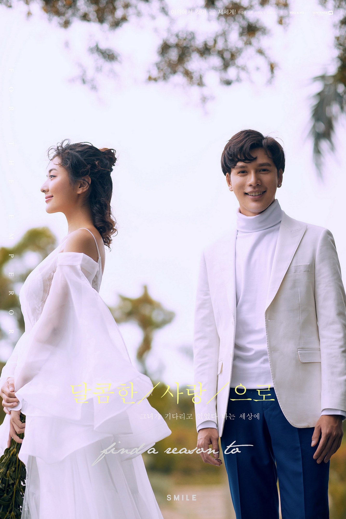 2023輕婚紗禮服,輕婚紗設計,輕婚紗風格,輕婚紗攝影,輕婚紗趨勢,婚紗設計,輕婚紗禮服,手工輕婚紗